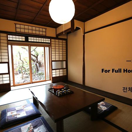 Koto-An Hotel Kyoto Luaran gambar