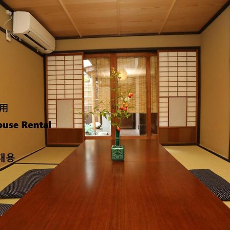 Koto-An Hotel Kyoto Luaran gambar