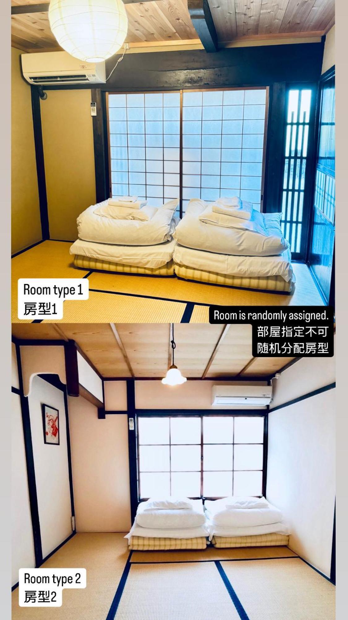 Koto-An Hotel Kyoto Luaran gambar