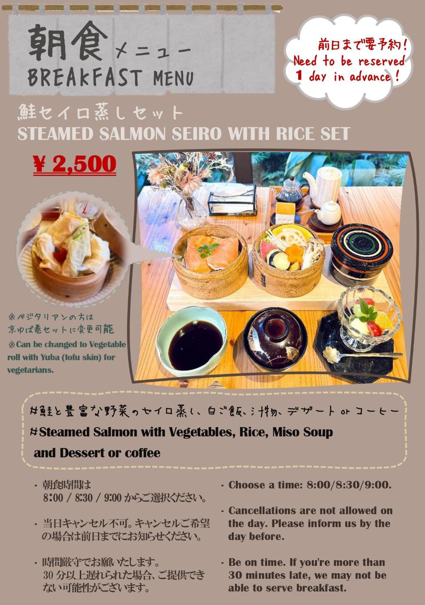 Koto-An Hotel Kyoto Luaran gambar
