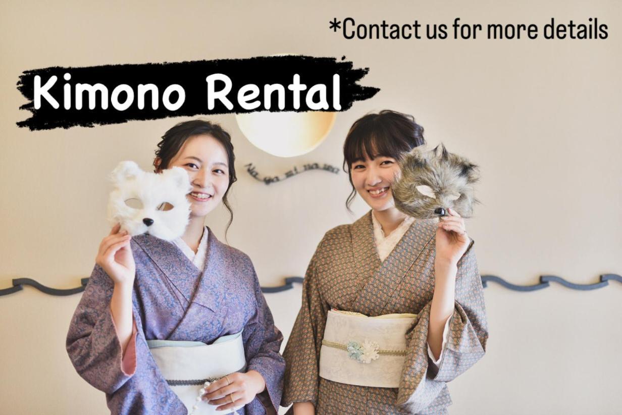 Koto-An Hotel Kyoto Luaran gambar
