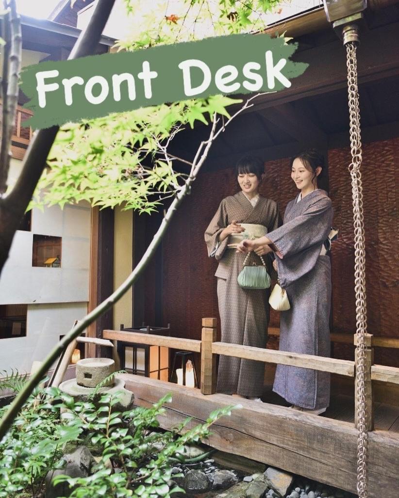 Koto-An Hotel Kyoto Luaran gambar